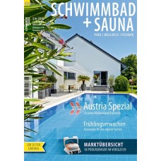 Schwimmbad + Sauna (Німеччина) Schwimmbad + Sauna (Німеччина)