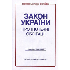 Серія Серія