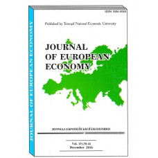 Журнал Європейської економіки (укр.) Журнал Європейської економіки (укр.)