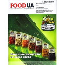 FOOD UA. Продукты Украины. FOOD Technologies & Equipment. Пищевые технологии и оборудование