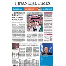 Financial times Europe (англ.) (Великобритания ) (Репринт)